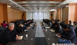 商丘医专最新爆料,揭秘校园风云与教育变革