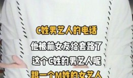 爆料毛晓彤的圈内化妆师,打造女神魅力的幕后功臣